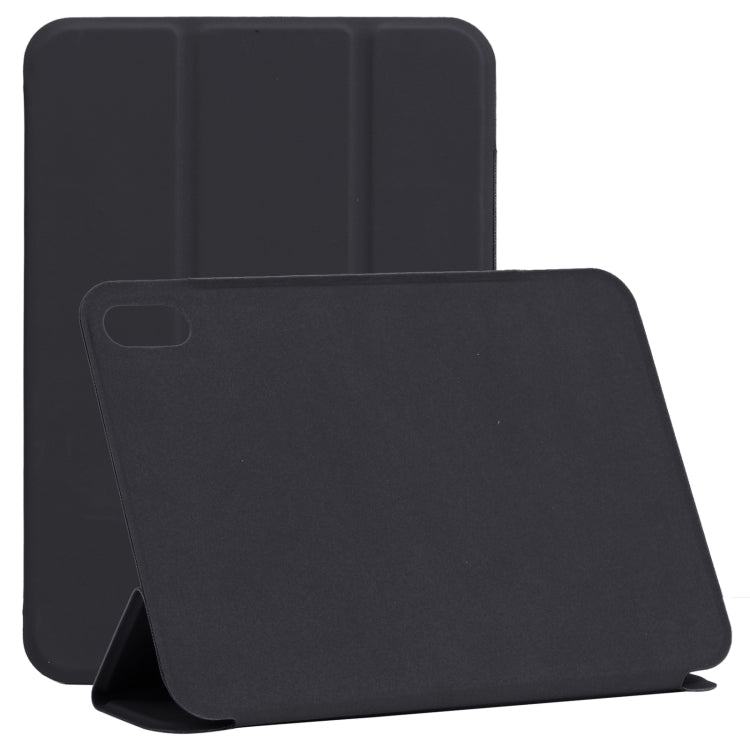 Ultra-Thin Magnetic Flip Case — iPad mini