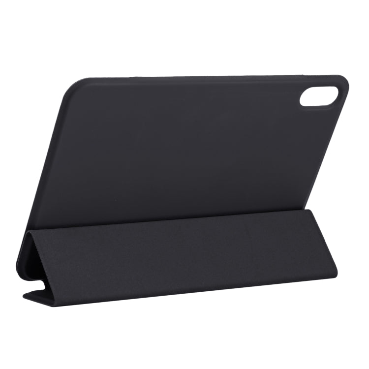 Ultra-Thin Magnetic Flip Case — iPad mini