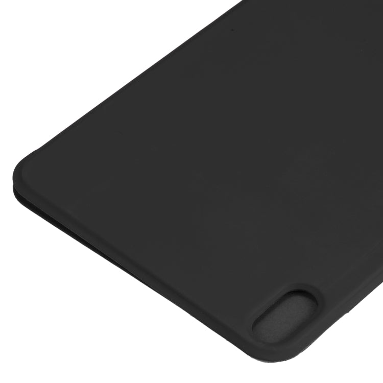 Ultra-Thin Magnetic Flip Case — iPad mini