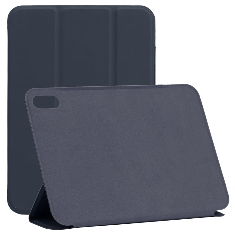 Ultra-Thin Magnetic Flip Case — iPad mini