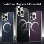Kevlar-Texture MagSafe Case – iPhone 15/16