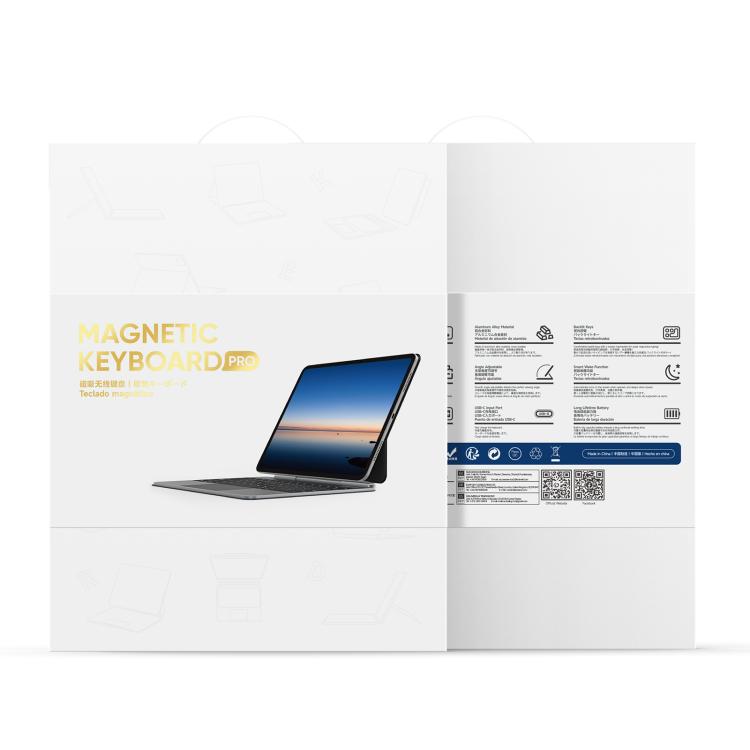 Floating Magnetic Keyboard Case Pro — iPad