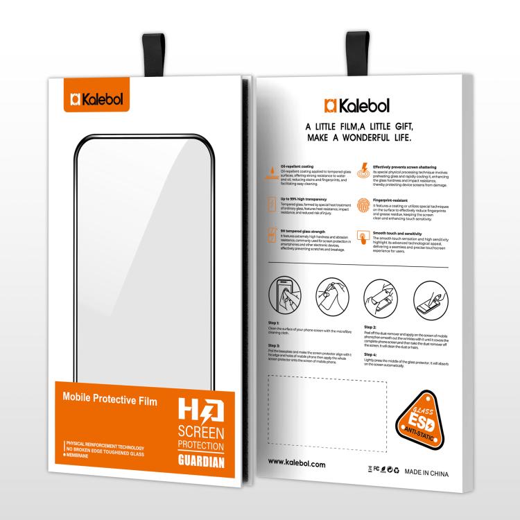 High-Aluminum HD Tempered Glass, Anti-Fingerprint — Galaxy M56