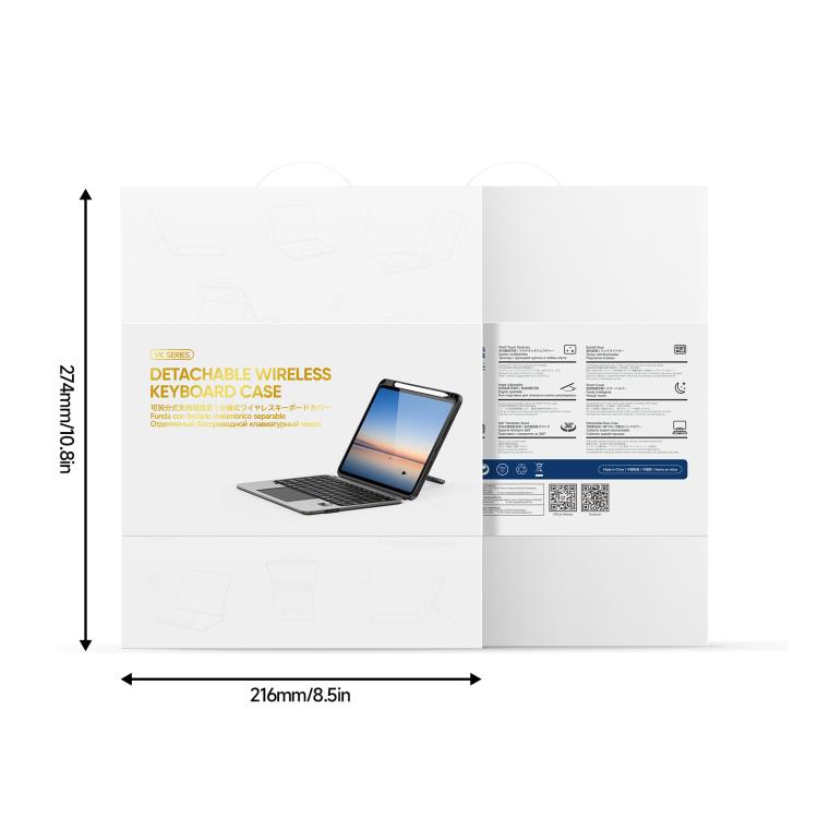 Detachable Wireless Keyboard Case — iPad