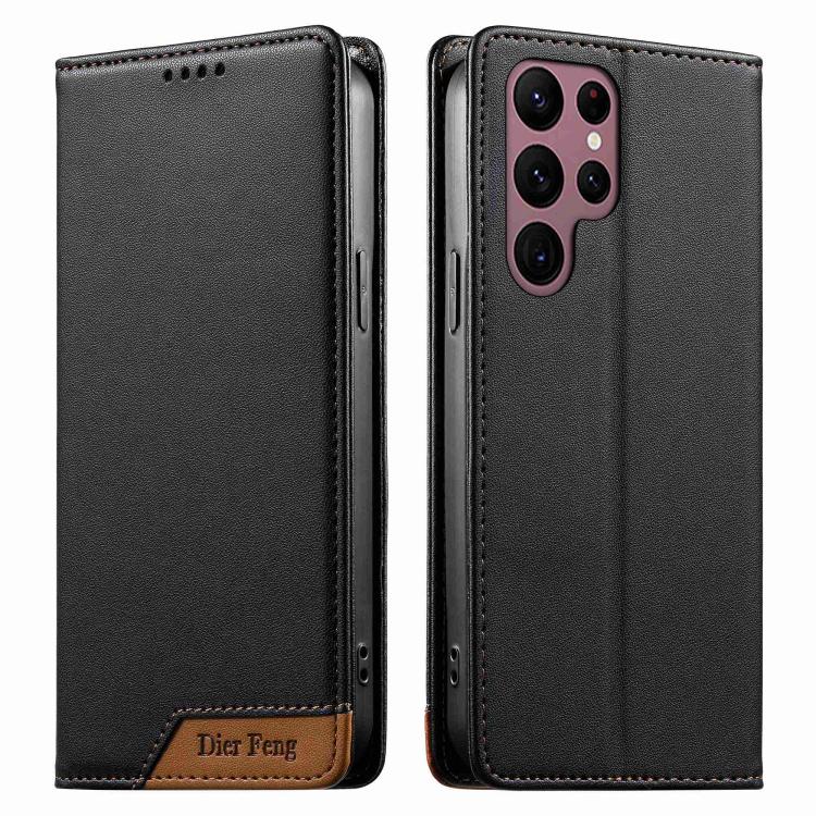 RFID-Blocking Magnetic Case for Galaxy S20 & S21