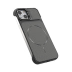 Frameless Carbon Fiber Magnetic Case — iPhone 13