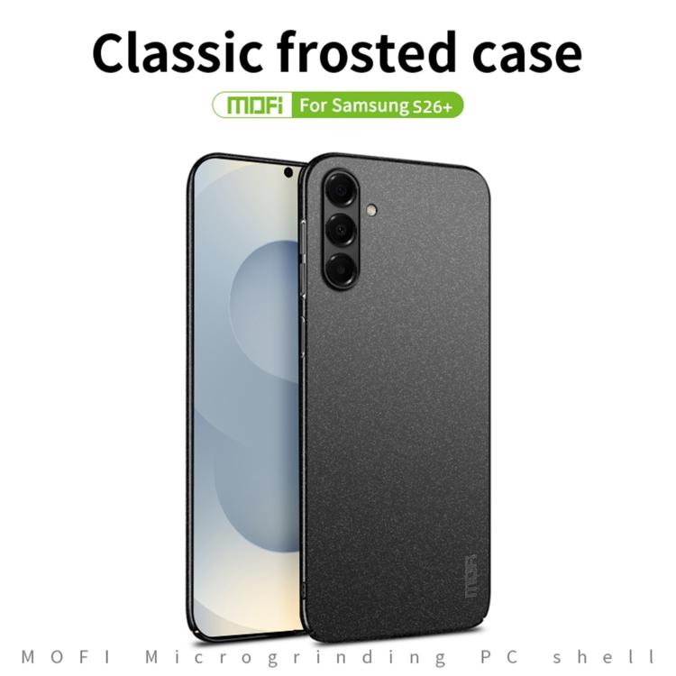 Frosted Matte Ultra-Thin Case — Galaxy S & A Series