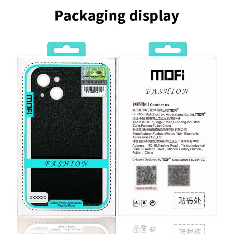 Fandun Frosted Ultra-Thin Case — iPhone 18